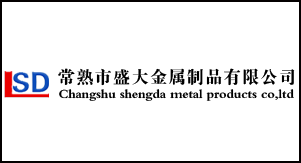 灯罩拉伸